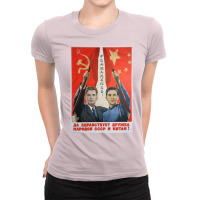 Sino Soviet Propaganda Ladies Fitted T-shirt | Artistshot