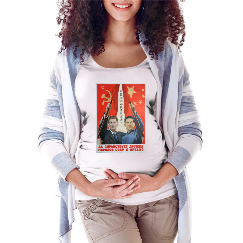 Sino Soviet Propaganda Maternity Scoop Neck T-shirt by pabloolirijai | Artistshot