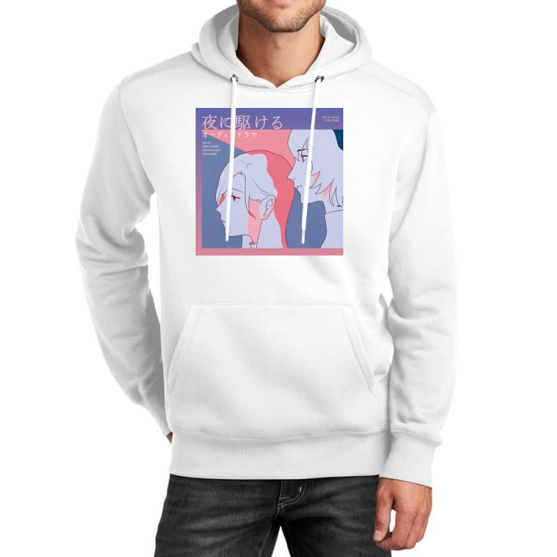 Custom Yoasobi Unisex Hoodie By Cm-arts - Artistshot