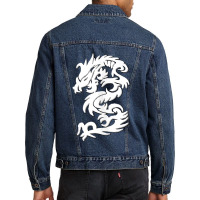 White Firedrake Chinese Dragon Kung Fun Tai Chi Dragon Men Denim Jacket | Artistshot