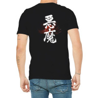 Japanese Calligraphy Of Devil V-neck Tee | Artistshot