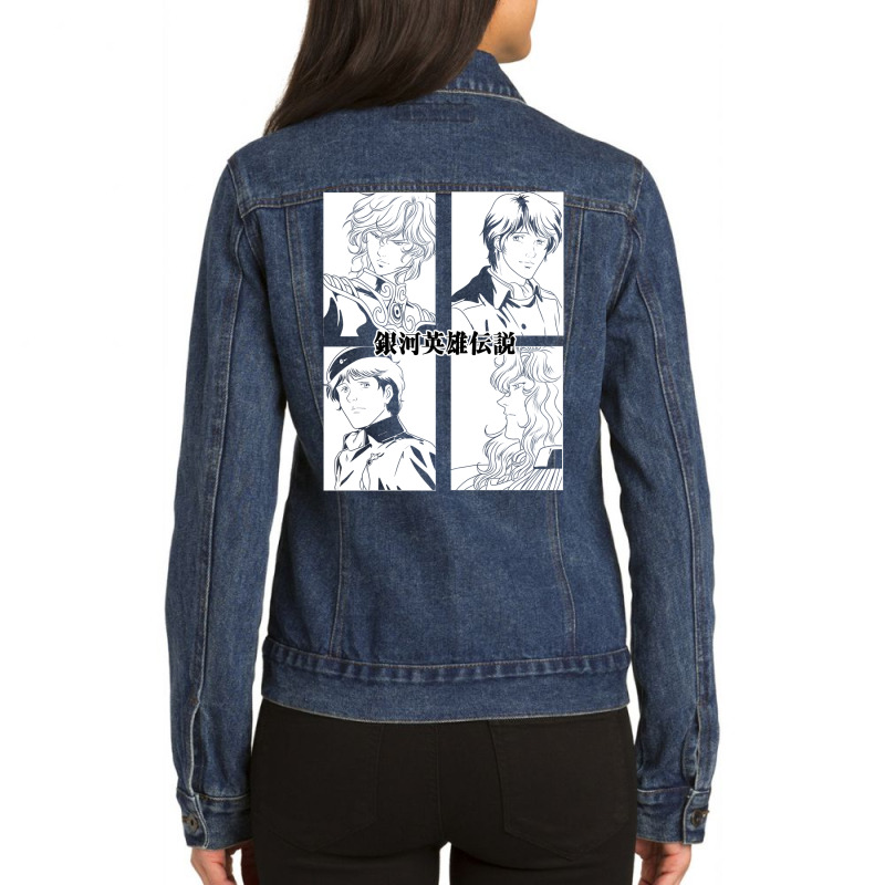 Legend Of The Galactic Heroes Ladies Denim Jacket by spelcamenchiu | Artistshot