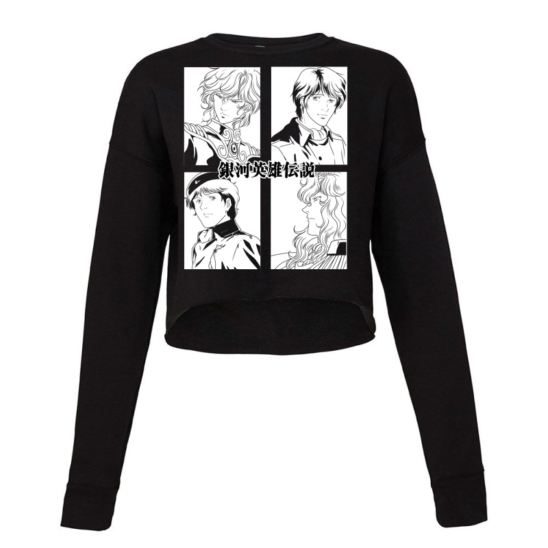 Legend Of The Galactic Heroes Cropped Sweater by spelcamenchiu | Artistshot