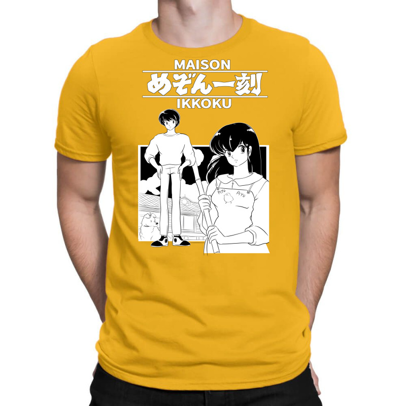 Maison Ikkoku T-shirt | Artistshot