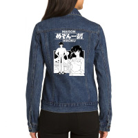 Maison Ikkoku Ladies Denim Jacket | Artistshot