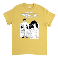 Maison Ikkoku Classic T-shirt | Artistshot