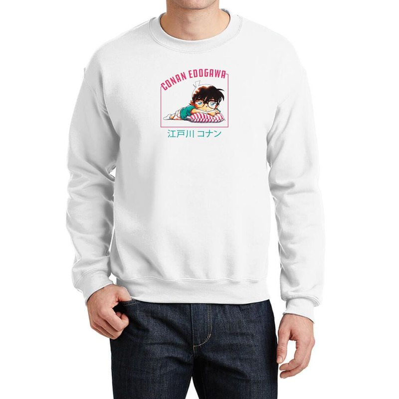 Sleepy Conan (detective Conan) Crewneck Sweatshirt by AaronMann | Artistshot