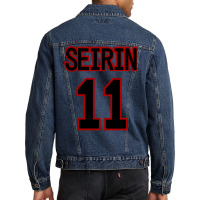 Seirin Uniform   Kuroko Men Denim Jacket | Artistshot