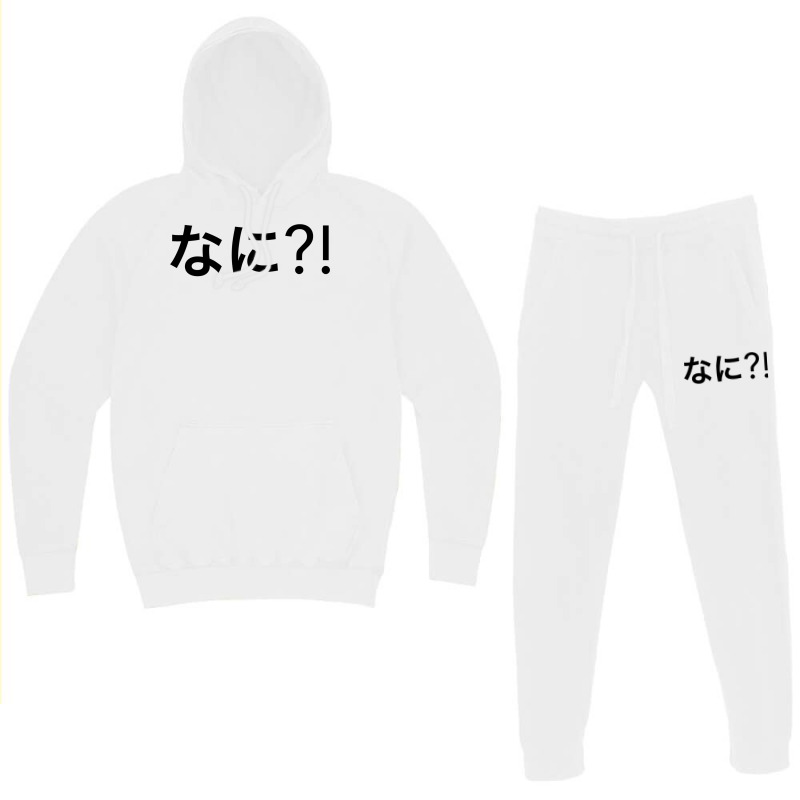 Nani Japanese Swag Hoodie & Jogger Set | Artistshot