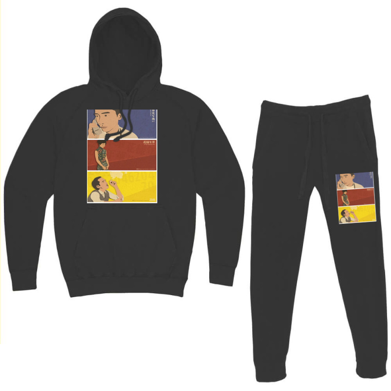 Wong Kar Wai Hoodie & Jogger Set | Artistshot