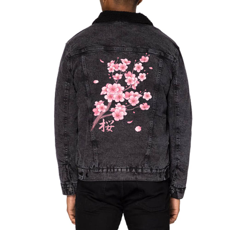 Falling Sakura Cherry Blossom Unisex Sherpa-lined Denim Jacket | Artistshot