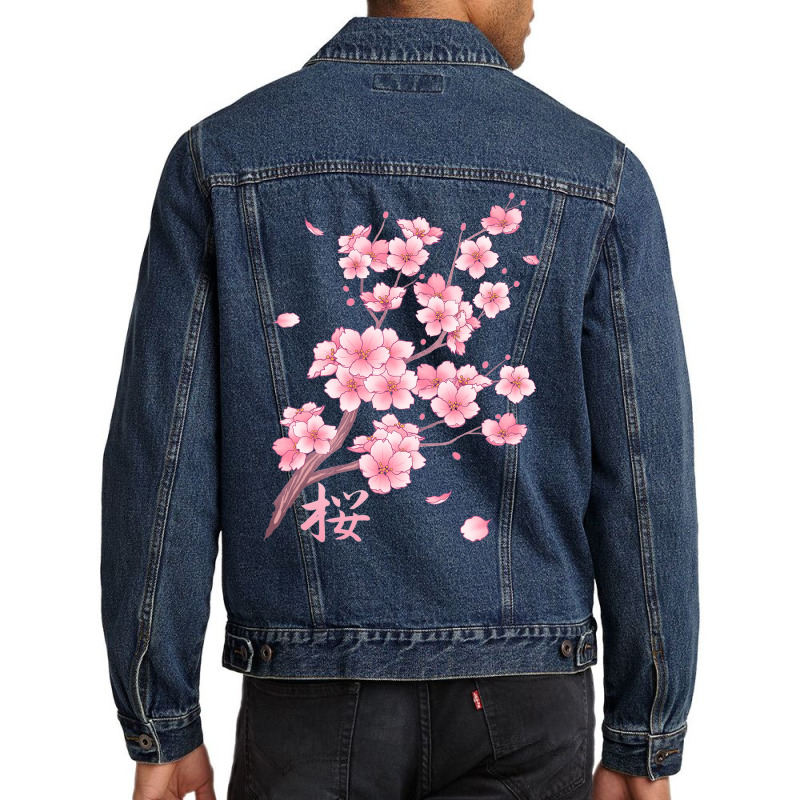 Falling Sakura Cherry Blossom Men Denim Jacket | Artistshot