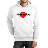 Konnichiwa Japan Kawai Unisex Hoodie | Artistshot