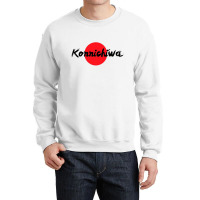 Konnichiwa Japan Kawai Crewneck Sweatshirt | Artistshot