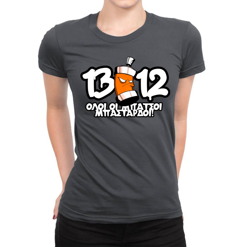 1312 All Cops Are Bastards Graffiti (greek) Ladies Fitted T-Shirt by bujjudrsc | Artistshot