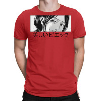 Beautiful Pieck T-shirt | Artistshot