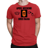 Apoel Weekend (orange) T-shirt | Artistshot