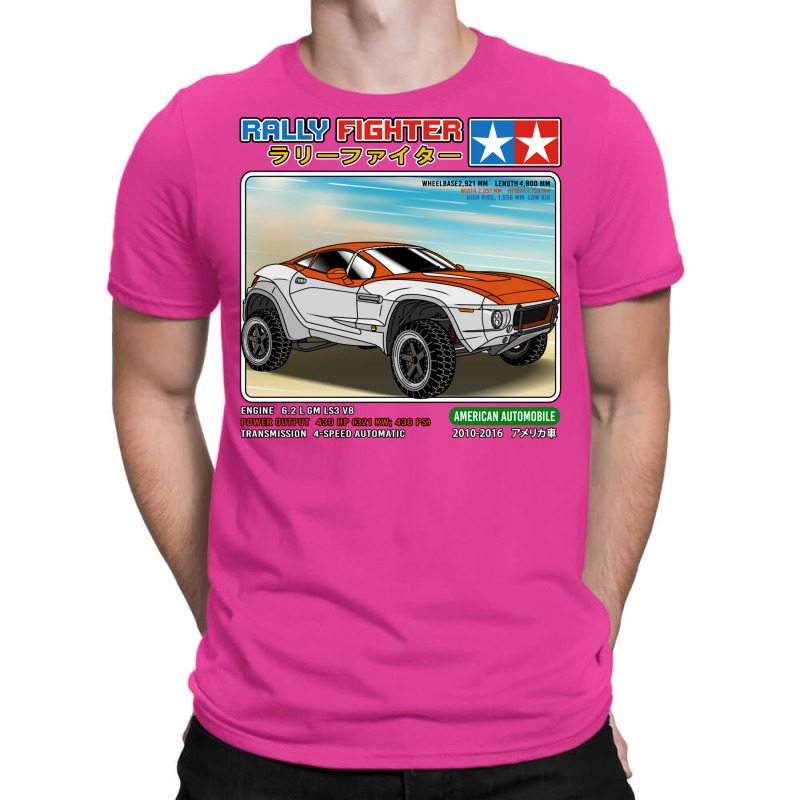 Baja Vehicle T-Shirt by rozihapirrirq | Artistshot