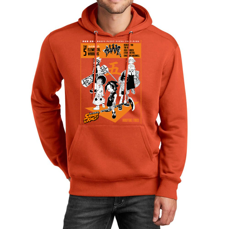 The Five Elemental Warriors Shaman King Unisex Hoodie by iossifdrahimc | Artistshot