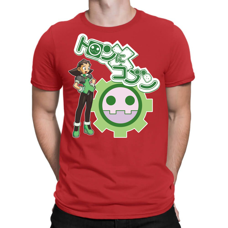 Tron Bonne Green V1 T-shirt | Artistshot