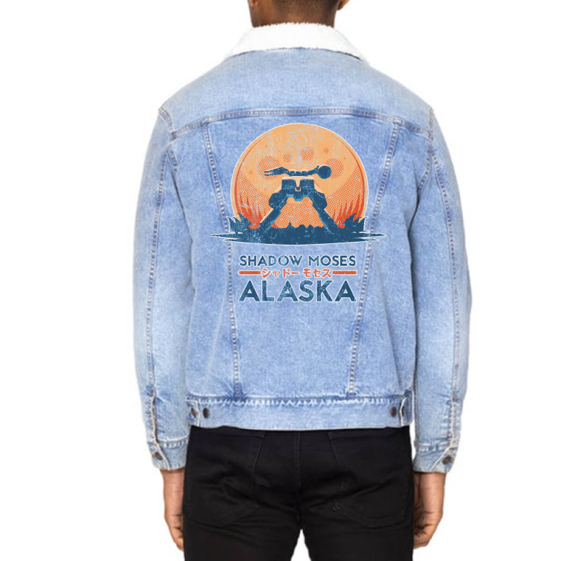 Shadow Moses Island  Metal Gear Solid Unisex Sherpa-Lined Denim Jacket by jhayrvirabq | Artistshot