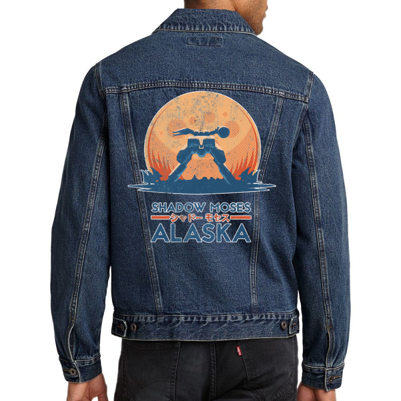 Shadow Moses Island  Metal Gear Solid Men Denim Jacket by jhayrvirabq | Artistshot