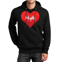 Aliyah In My Heart Forever Love Unisex Hoodie | Artistshot