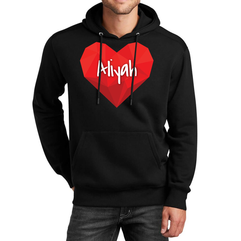 Aliyah In My Heart Forever Love Unisex Hoodie by haftubaebir | Artistshot