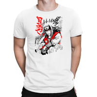 Jiraiya Disappeared From Konoha Village T-shirt | Artistshot