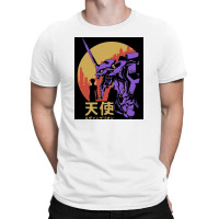 Neon Genesis Evangelion Retro Vintage T-shirt | Artistshot