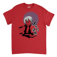 The Angry Demon Killer Classic T-shirt | Artistshot