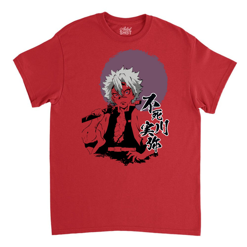 The Angry Demon Killer Classic T-shirt by songoumarase | Artistshot