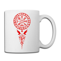 Vegvisir Runes Funny Viking Compass Nordic Gift Men Women Coffee Mug | Artistshot