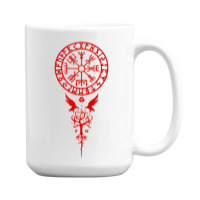 Vegvisir Runes Funny Viking Compass Nordic Gift Men Women 15 Oz Coffee Mug | Artistshot