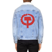 Communist Party Usa Unisex Sherpa-lined Denim Jacket | Artistshot