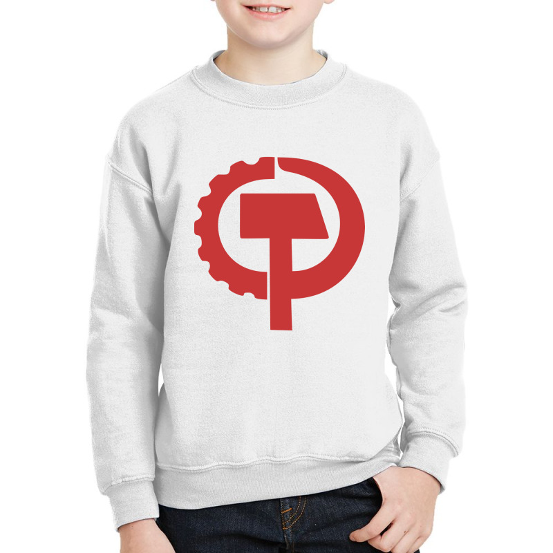 Communist Party Usa Youth Sweatshirt | Artistshot