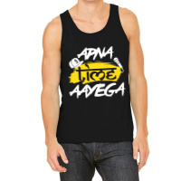 Apna Time Aayega Bollywood Hindi Quote Tank Top | Artistshot