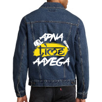 Apna Time Aayega Bollywood Hindi Quote Men Denim Jacket | Artistshot