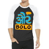 Aur Bolo Tri-blend 3/4 Sleeve Shirt | Artistshot