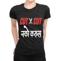 Cut Cut Nako Karus Ladies Fitted T-shirt | Artistshot