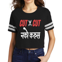 Cut Cut Nako Karus Scorecard Crop Tee | Artistshot