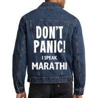 Don_t Panic! I Speak Marathi Men Denim Jacket | Artistshot