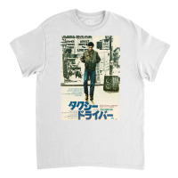 Taxi Driver (japanese Poster) Classic T-shirt | Artistshot