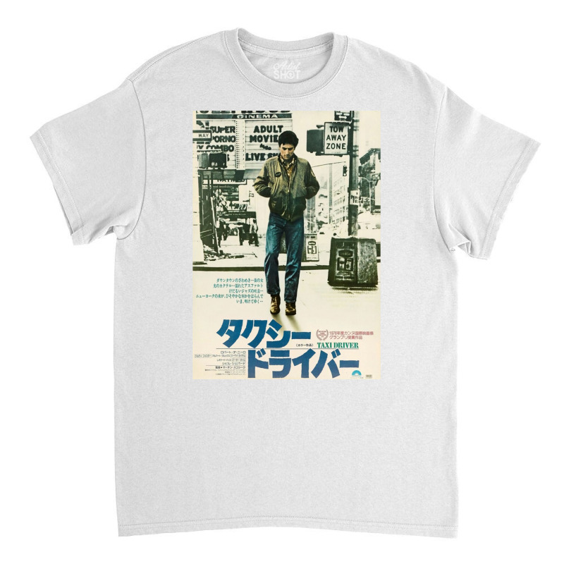 Taxi Driver (japanese Poster) Classic T-shirt by noljiafson9 | Artistshot