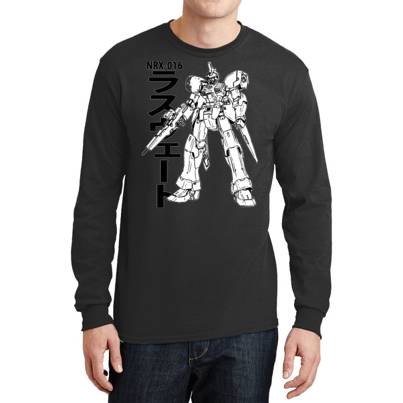 Mobile Suit Nrx 016 Rasvhet Long Sleeve Shirts by sebciomotunt | Artistshot