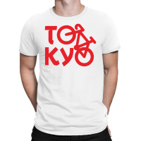 Tokyo Bicycle T-shirt | Artistshot