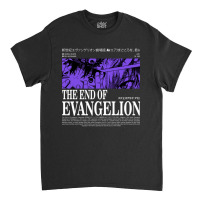 The End Of Evangelion Classic T-shirt | Artistshot