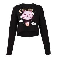 Air Balloon Cat Cropped Sweater | Artistshot