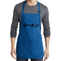 Ramen (popular Japanese Noodle Soup) In Japanese K Medium-length Apron | Artistshot