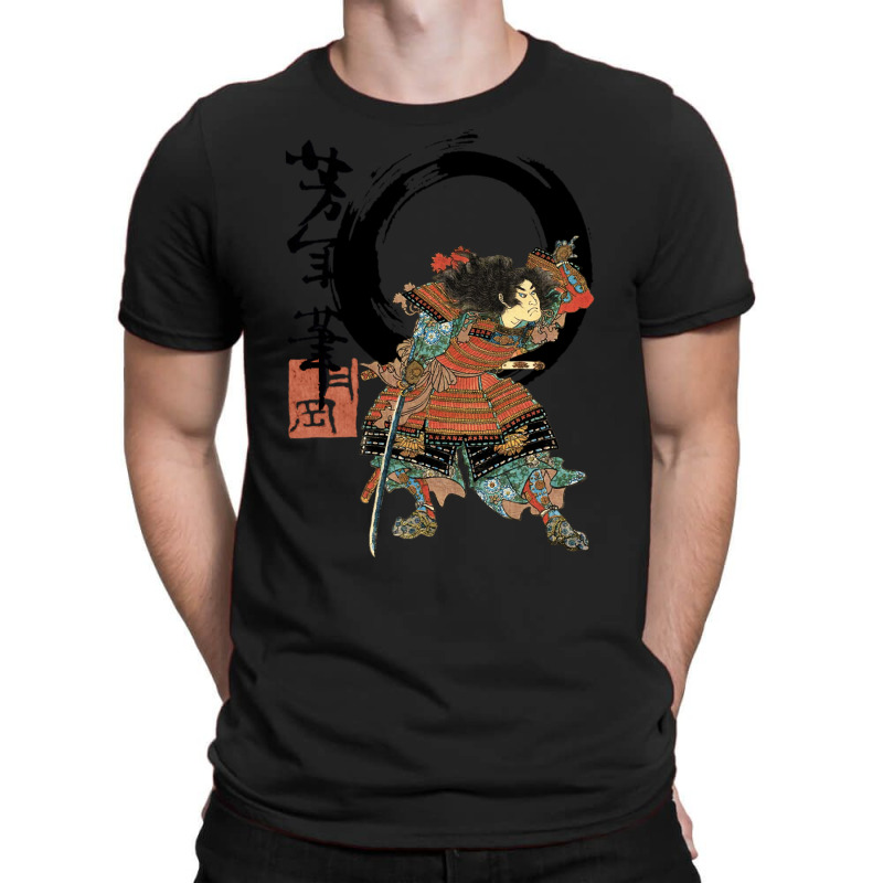 Samurai Flipping! T-shirt | Artistshot